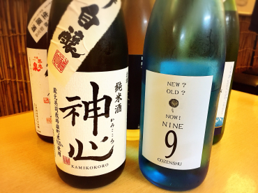 5月日本酒(岡山)
